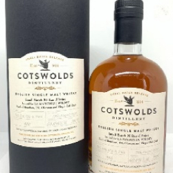 COTSWOLDS - Small Batch